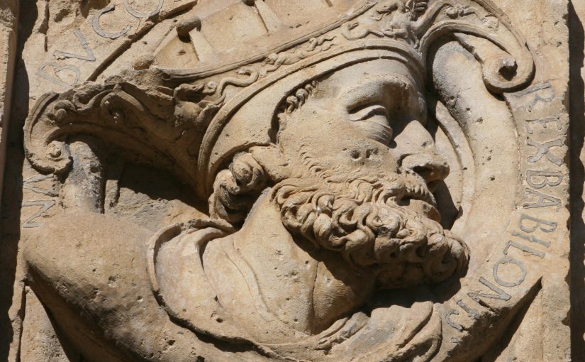 El dragón babilonio